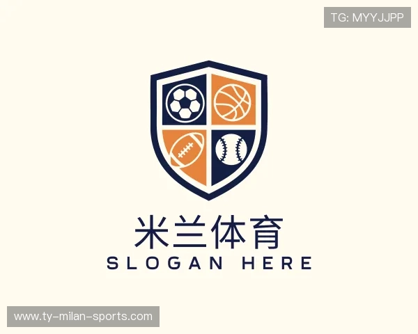 发现米兰体育最新网址